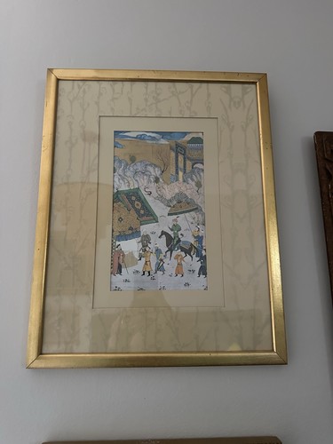 Persian painting garden - persian, of