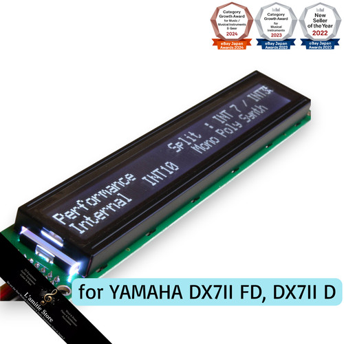 For yamaha dx7ii d high - yamaha,