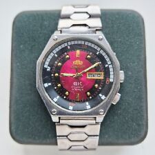 VINTAGE Orient Watch Automatic