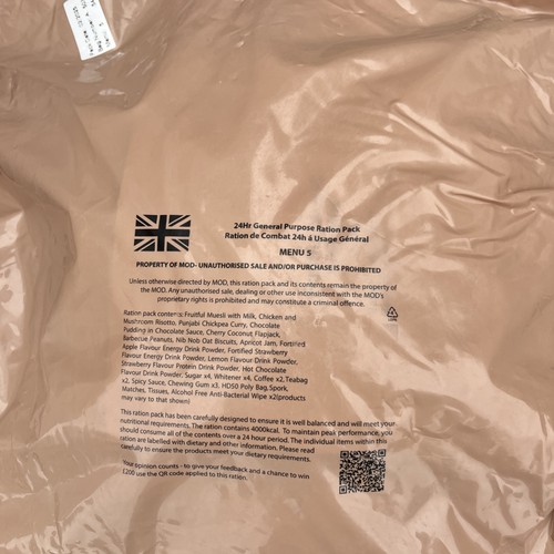 British army ration - army,