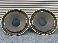 TANNOY 385/8 Dual Concentric