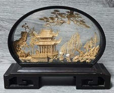 Vintage Framed 3D Art Chinese