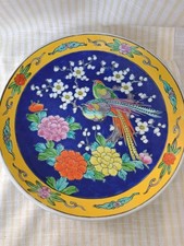 Vintage Japanese Raised Hand