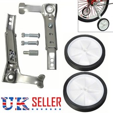 Children Bicycle Stabilisers