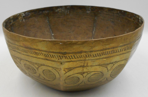 Vintage decorated brass - decorated, bowl