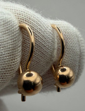Vintage USSR 583 14K Rose Gold Earrings – Classic Ball Design – 1.15g – Soviet
