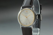 [N MINT] New Belt 1998 Vintage