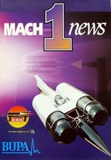 Richard Noble / Andy Green