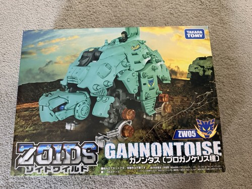 Zoids gannontoise zw05 - zoids,