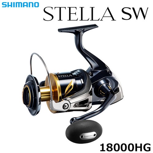 Shimano stella 18000hg - shimano, sw 18000hg