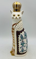 Royal Crown DERBY Royal Cats - RUSSIAN CAT
