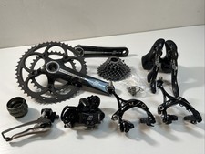 Campagnolo Chorus 11-Speed