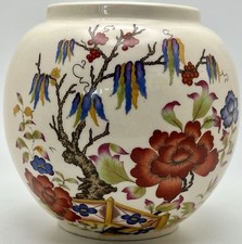 Sadler Ginger Jar Tea