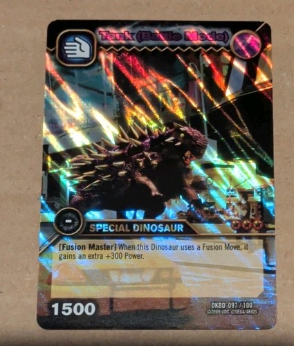 Dkbd 097 100 tank - 097/100, mode