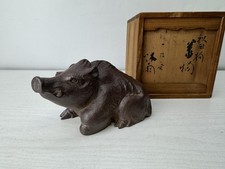 Y10040 OKIMONO Kyo-ware Boar