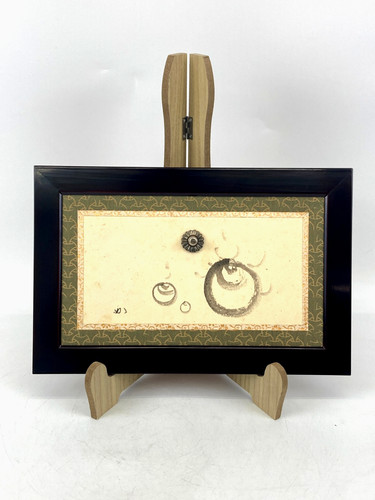 Japanese vintage tansu cabinet - vintage,