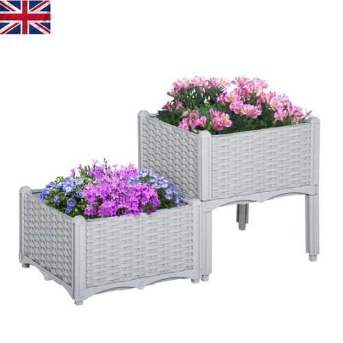 26l rattan effect - 26l, raised