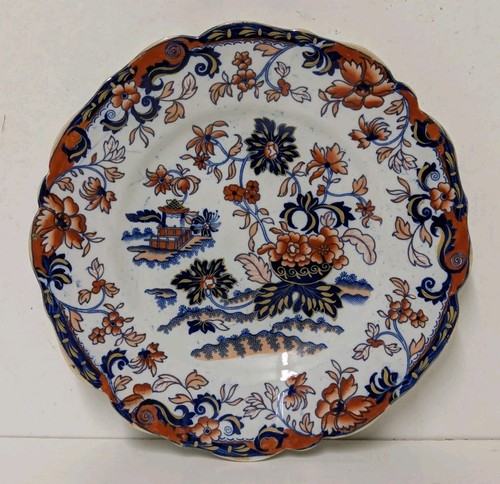 Mysterious mason patent - mason's,