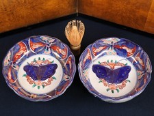 Japanese Antique Ware Old