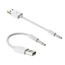 USB Charger Data sync cable