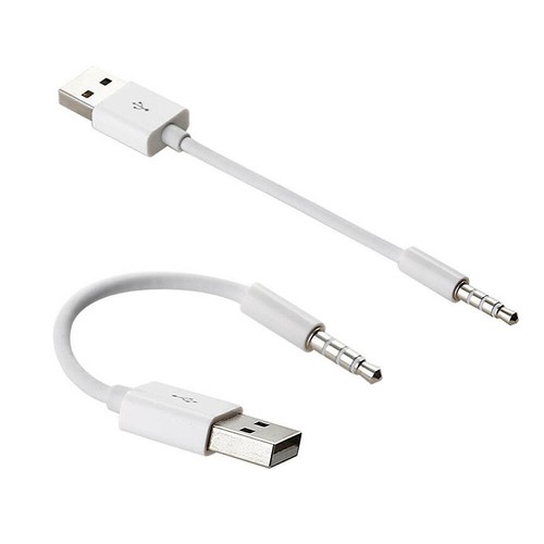 Usb charger data sync cable - usb,