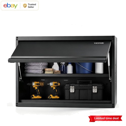 Inch black metal storage - inch,