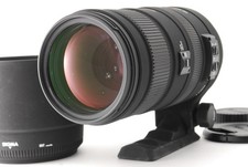 [Exc+5] Sigma DG 120-400mm