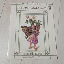 Cicely Mary Barker Flower