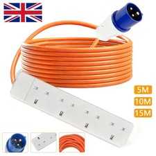 4 Gang Way 16A to UK 13A