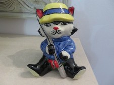 *RARE* LORNA BAILEY 'THE