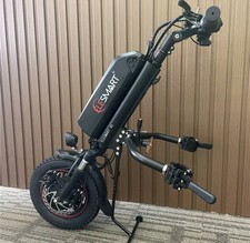 12Inch Wheelchair Attachment