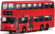 80m 1:43rd Scale CMB Leyland