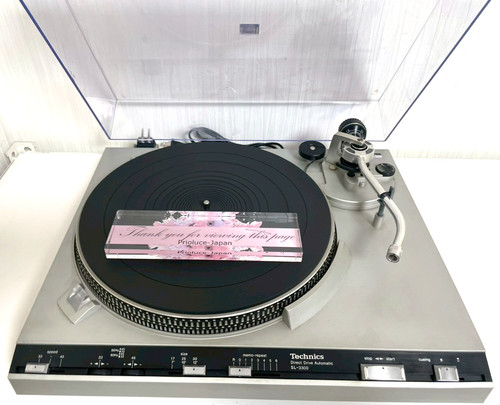 Technics 3300 direct drive - technics, sl-3300