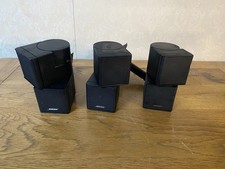 Bose Lifestyle 48 jewell cube