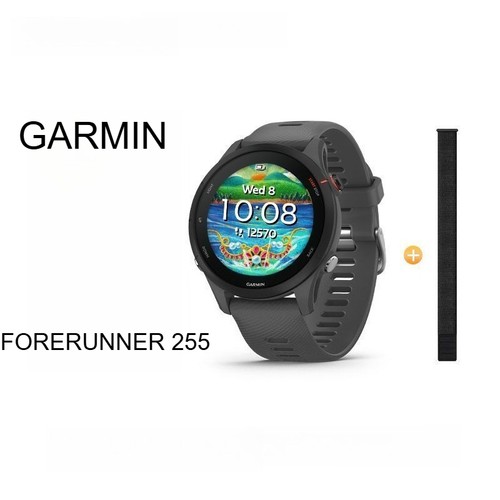 Garmin forerunner 255 - garmin,