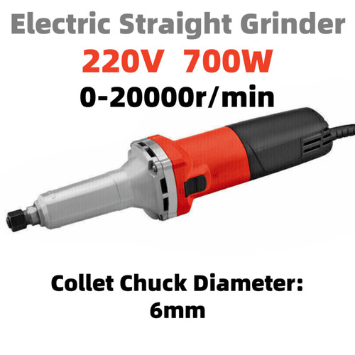 700w 6mm electric - electric, straight