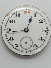 Vintage Officer Trench Red 12