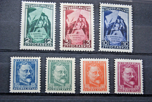Yugoslavia stamps 1948 - stamps.,