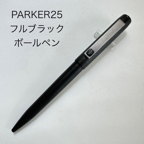 Discontinued vintage parker - vintage,