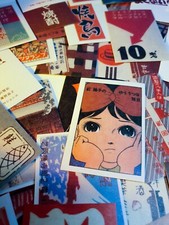 50 Red Japanese vintage Washi