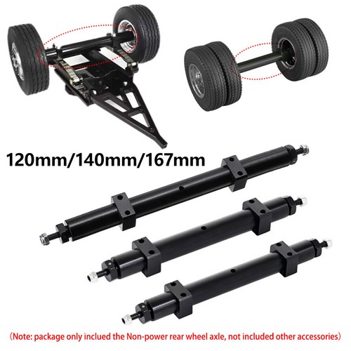 120 mm140mm 167mm metal rear - 120/mm140mm/167mm,