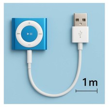 USB Data Charge Sync Cable for