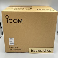 IC-9700 1200MHz (50/50/10W)