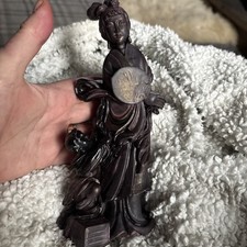 Vintage Chinese Carved Some