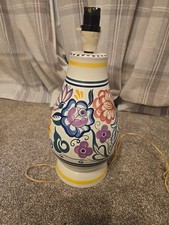 Poole Pottery Hand Painted