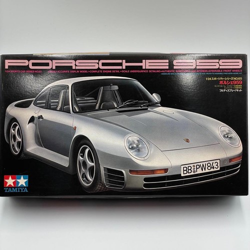 Tamiya porsche 959 original - tamiya,