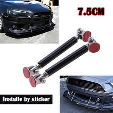2PCS 75mm Black Adjustable Car