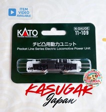 KATO 11-109 N Gauge & OO9