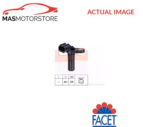 Crankshaft position sensor - position, eps