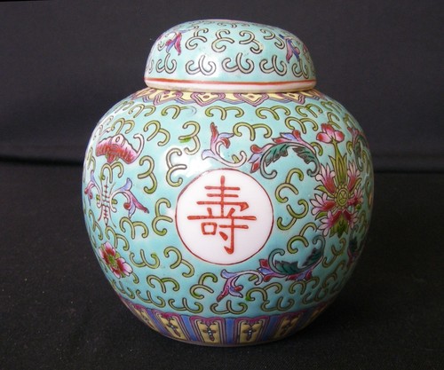 Vintage turquoise ginger - ginger, jar